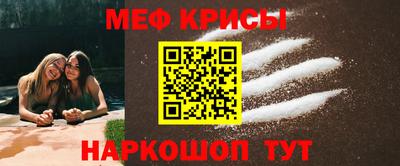 марки lsd Краснодар