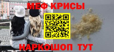 ГАЛЛЮЦИНОГЕННЫЕ ГРИБЫ Конаково