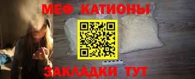 марки lsd Краснодар