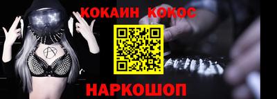 марки lsd Краснодар