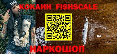 мефедрон мука Коммунар
