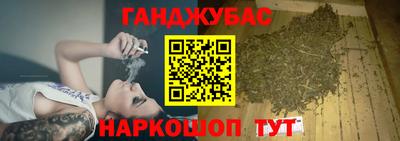 марки lsd Краснодар