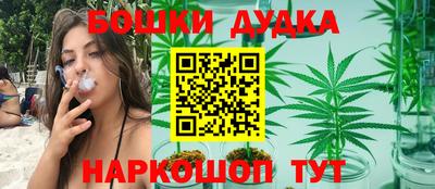 марки lsd Краснодар