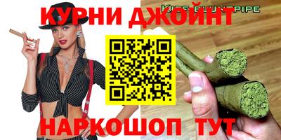 марки lsd Краснодар