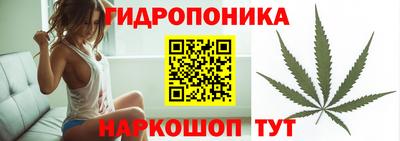 синтетический гашиш Краснокаменск