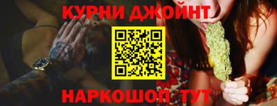 марки lsd Краснодар