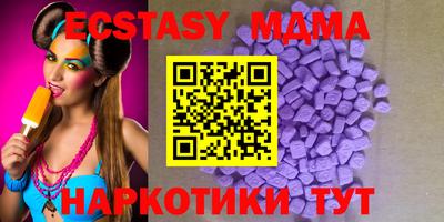 ГАЛЛЮЦИНОГЕННЫЕ ГРИБЫ Конаково