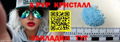 ГАЛЛЮЦИНОГЕННЫЕ ГРИБЫ Конаково
