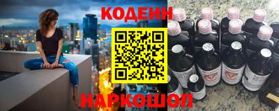 шишки Краснознаменск