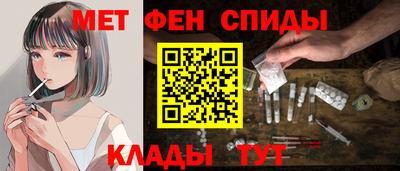 синтетический гашиш Краснокаменск