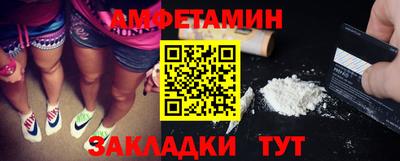 марки lsd Краснодар