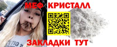 синтетический гашиш Краснокаменск