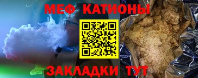 марки lsd Краснодар